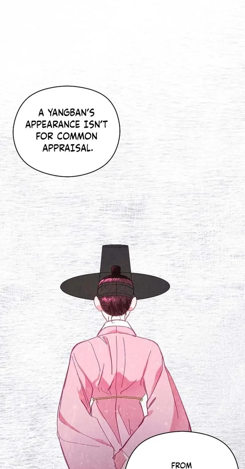Lady’s Court Chapter 49 page 7