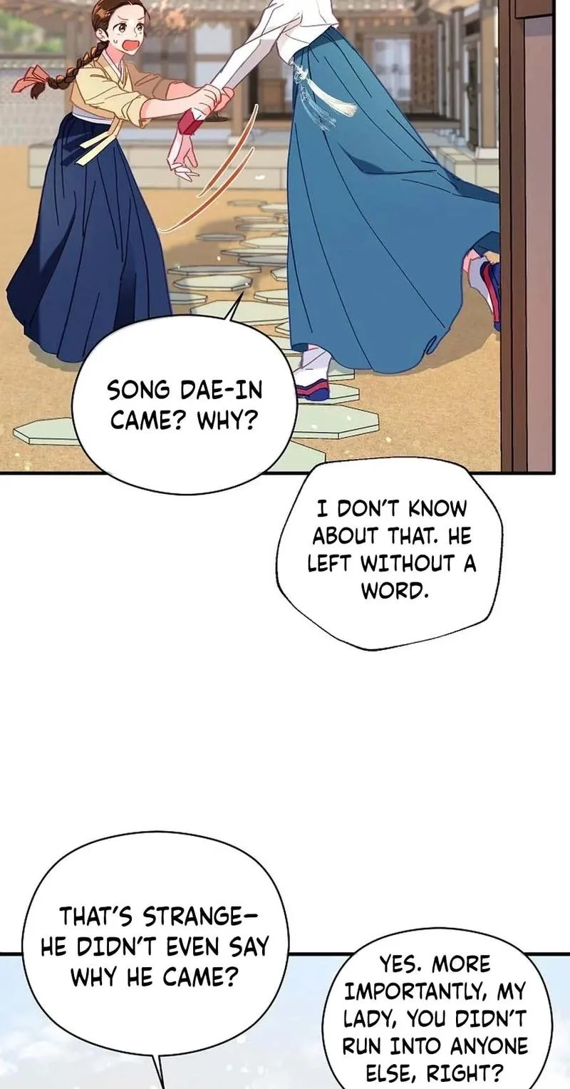 Lady’s Court Chapter 49 page 3