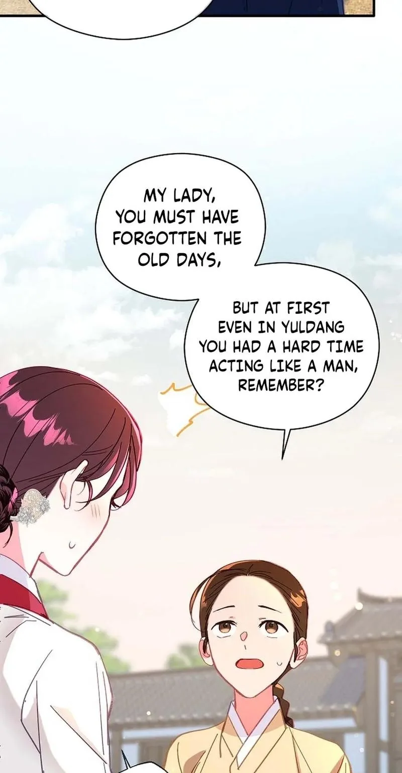 Lady’s Court Chapter 49 page 11