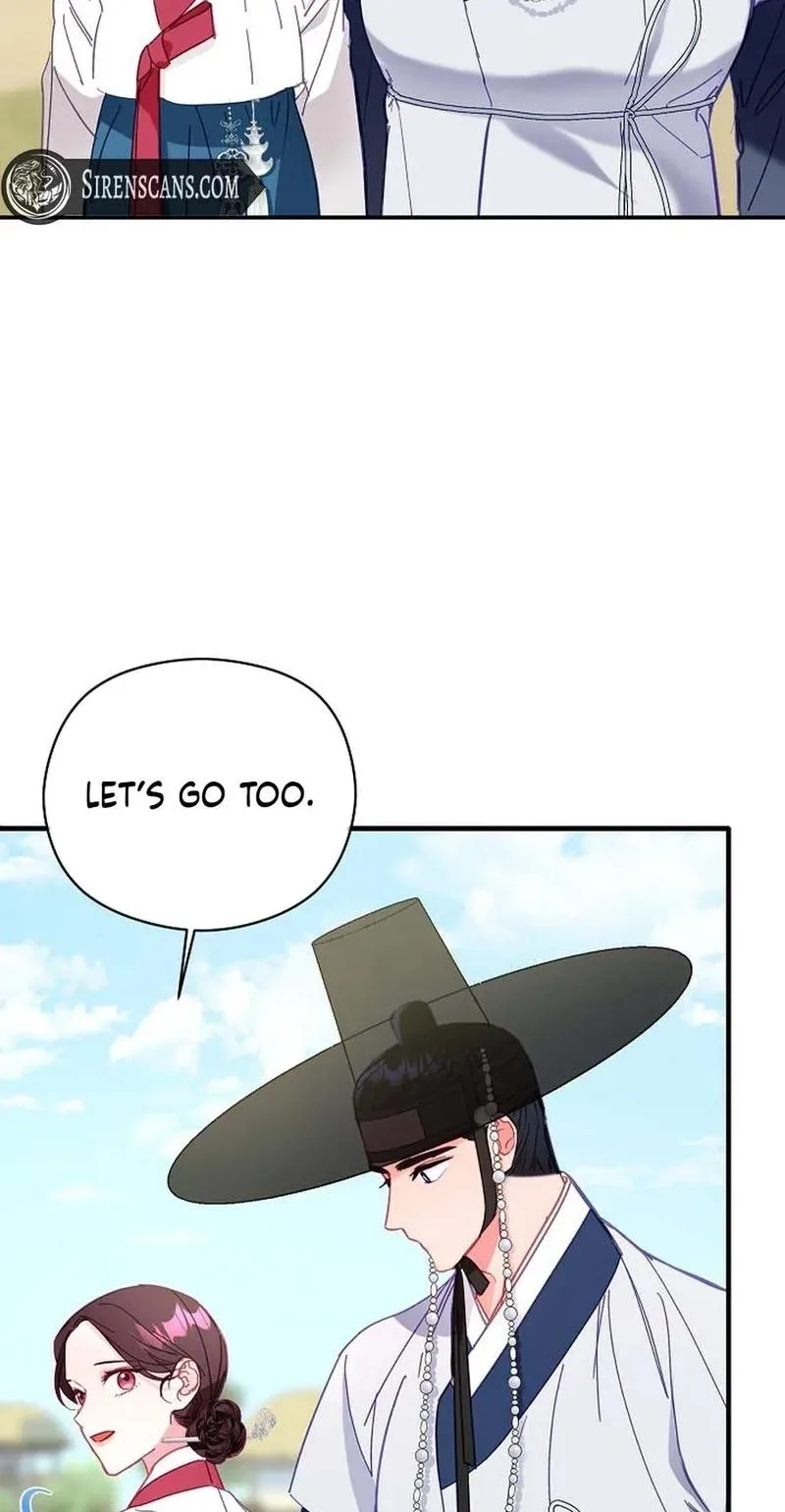 Lady’s Court Chapter 48 page 7