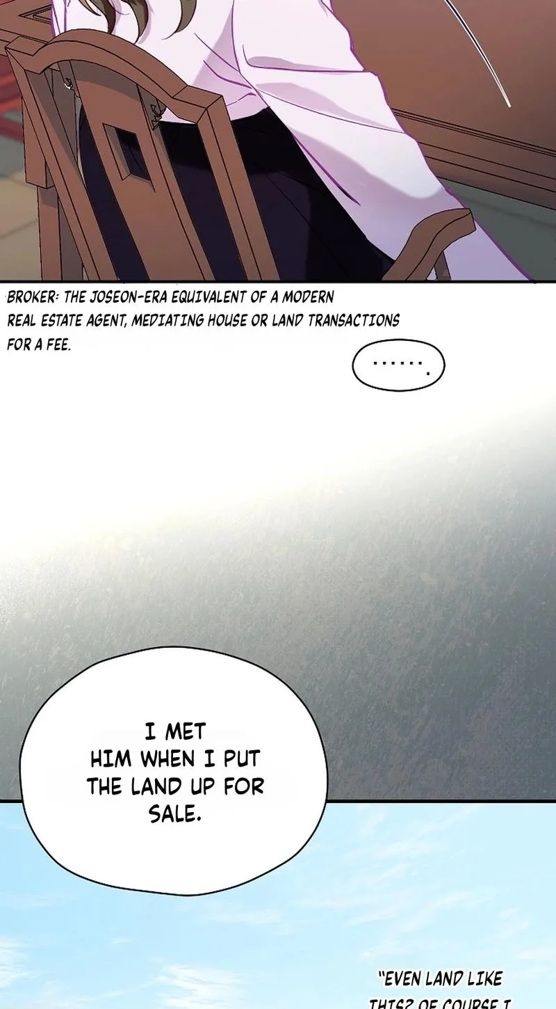Lady’s Court Chapter 45 page 41
