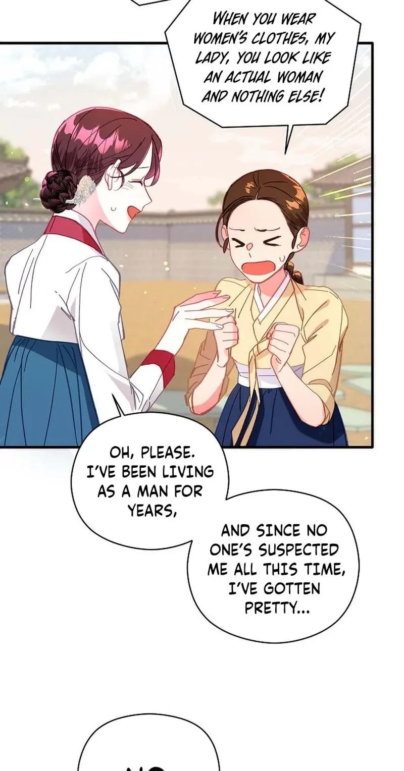 Lady’s Court Chapter 49 page 5