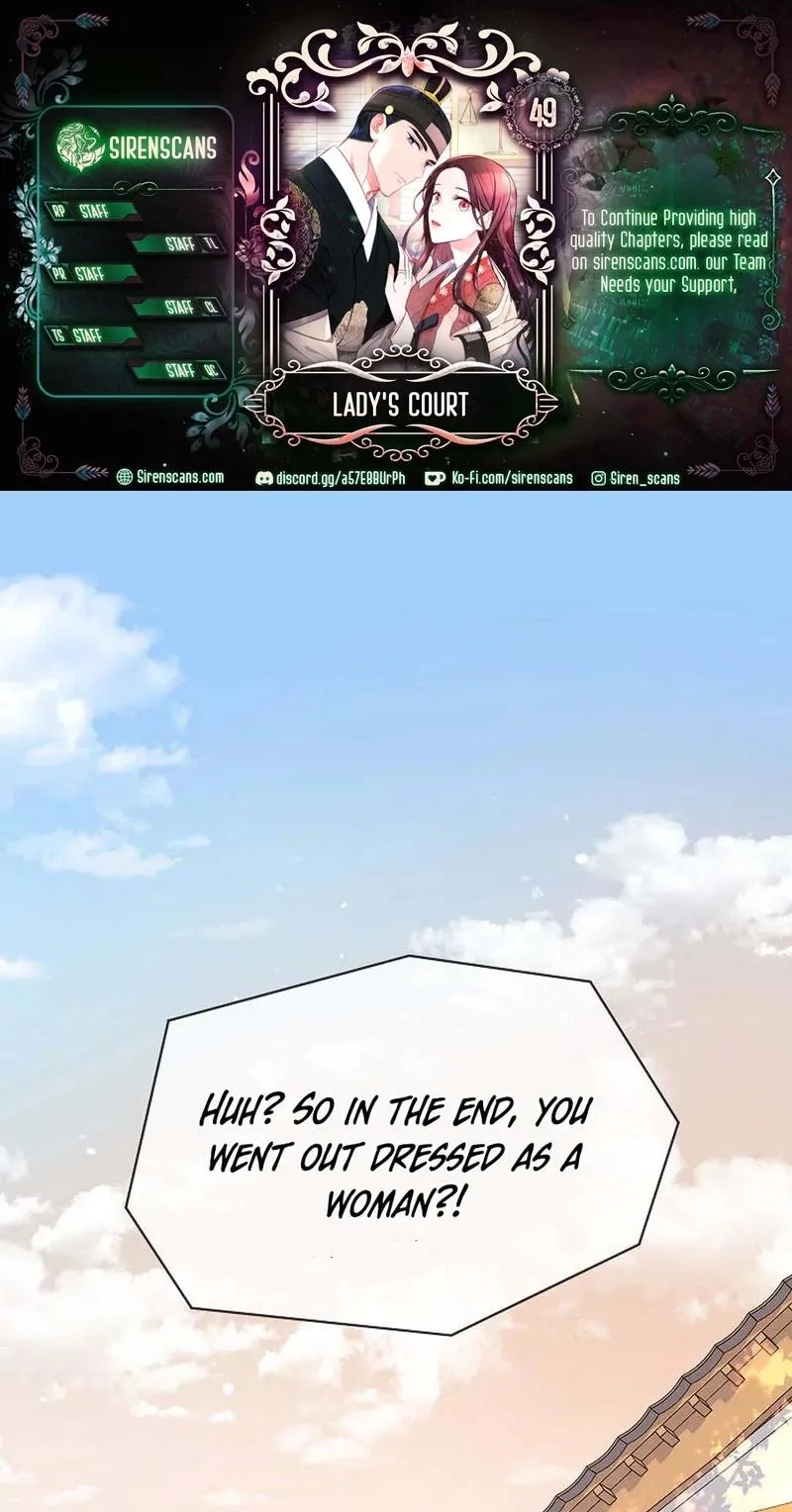 Lady’s Court Chapter 49 page 1