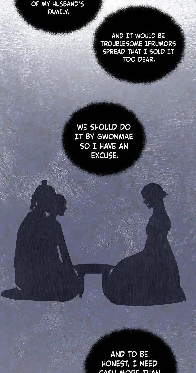Lady’s Court Chapter 49 page 41