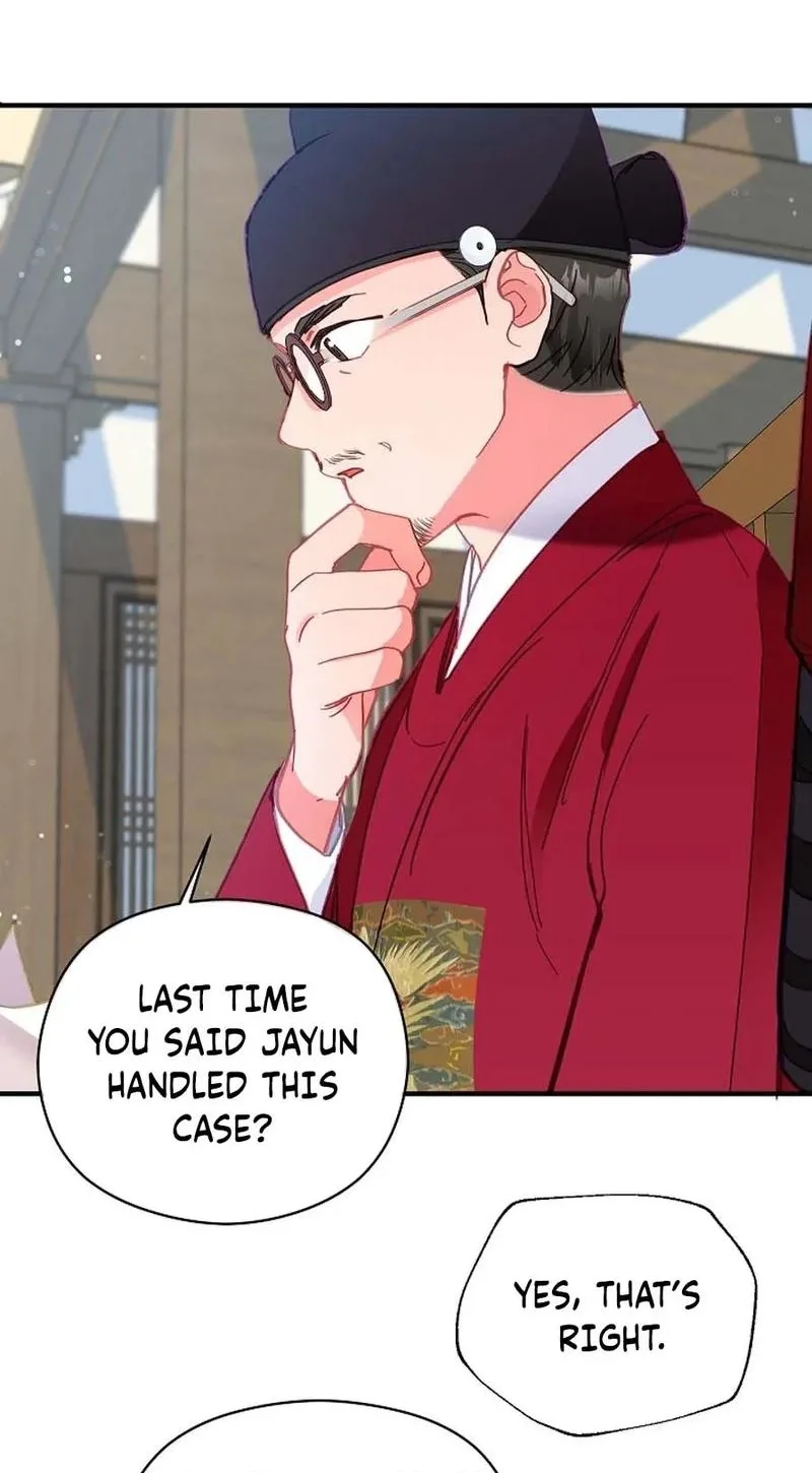 Lady’s Court Chapter 49 page 51