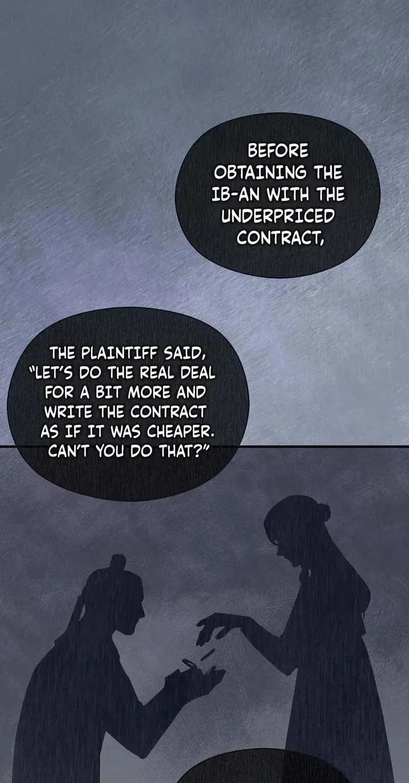 Lady’s Court Chapter 49 page 70
