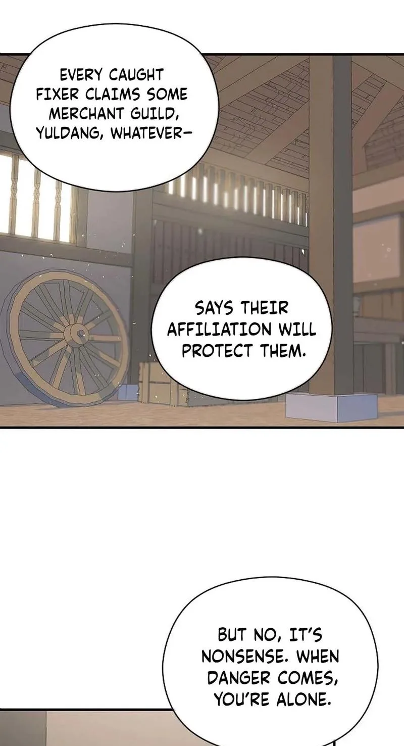 Lady’s Court Chapter 47 page 35