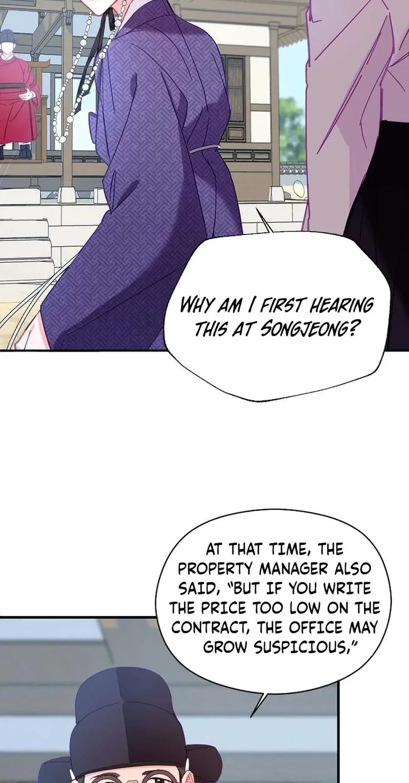 Lady’s Court Chapter 49 page 72