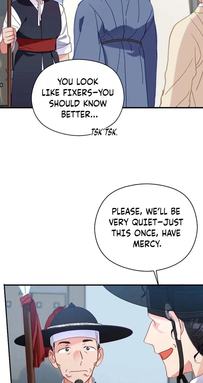 Lady’s Court Chapter 49 page 57