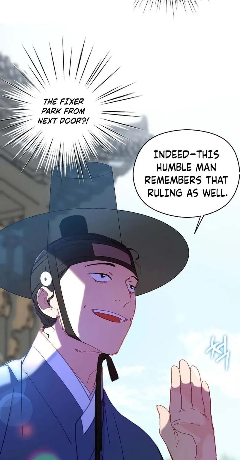 Lady’s Court Chapter 49 page 77