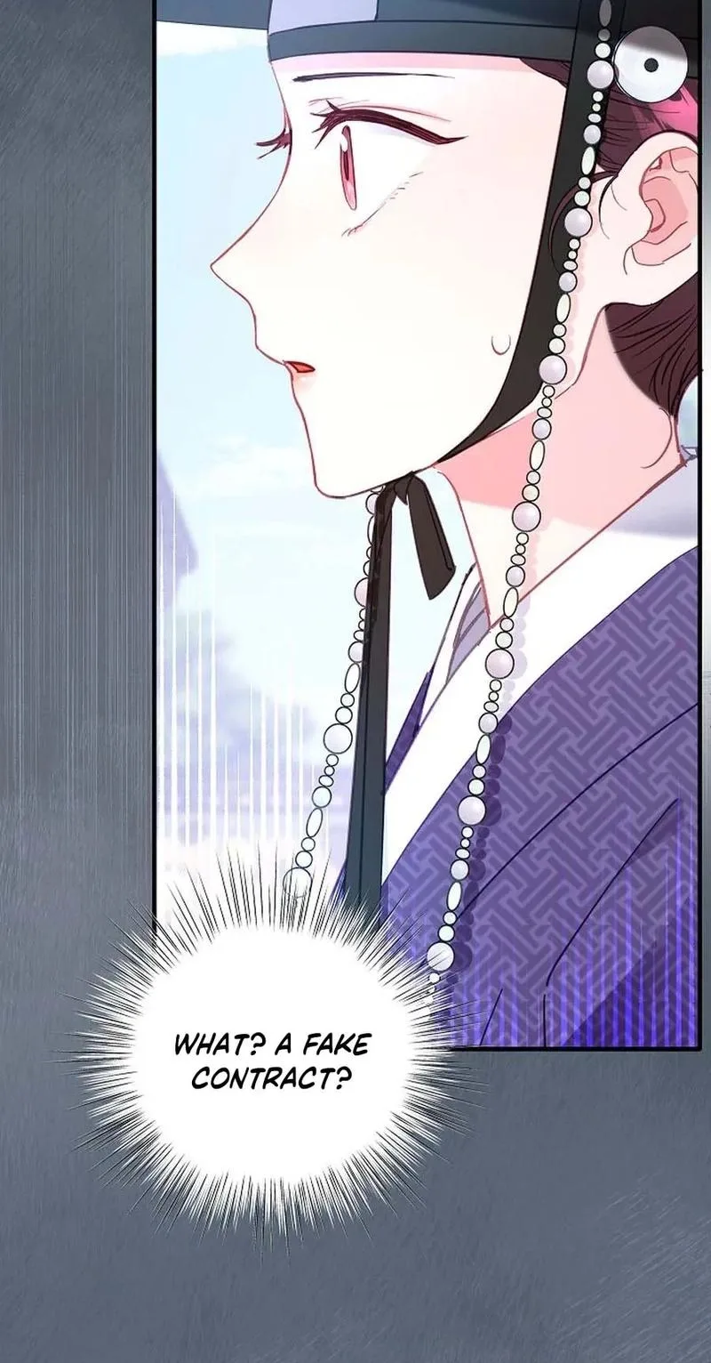 Lady’s Court Chapter 49 page 69