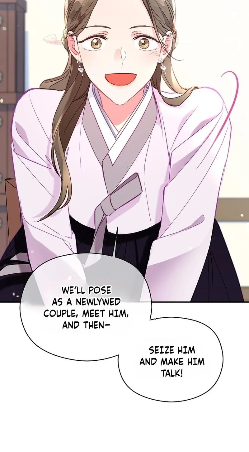 Lady’s Court Chapter 45 page 47