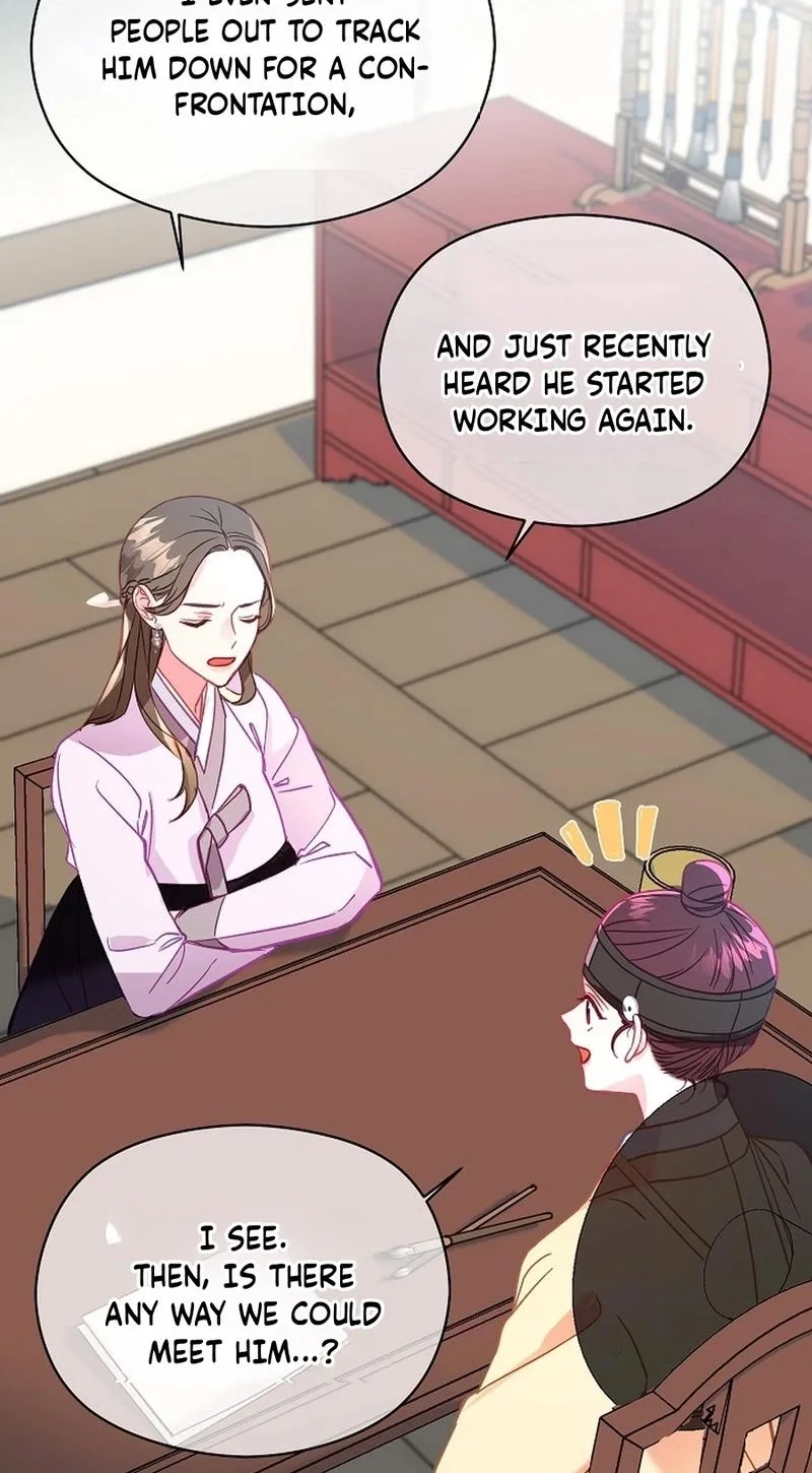 Lady’s Court Chapter 45 page 44
