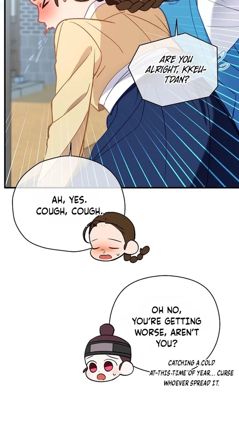 Lady’s Court Chapter 45 page 55