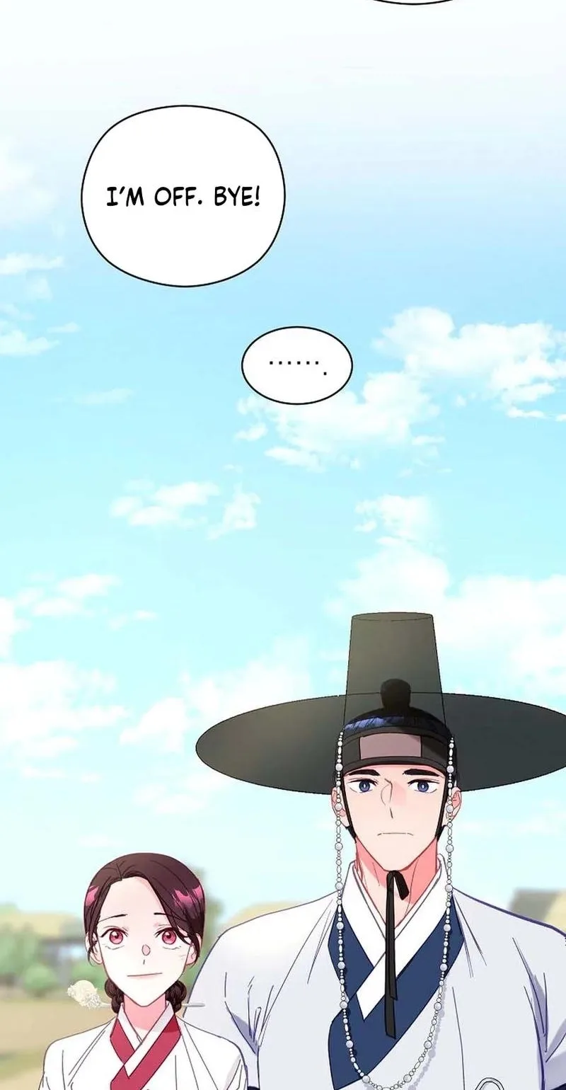 Lady’s Court Chapter 48 page 6