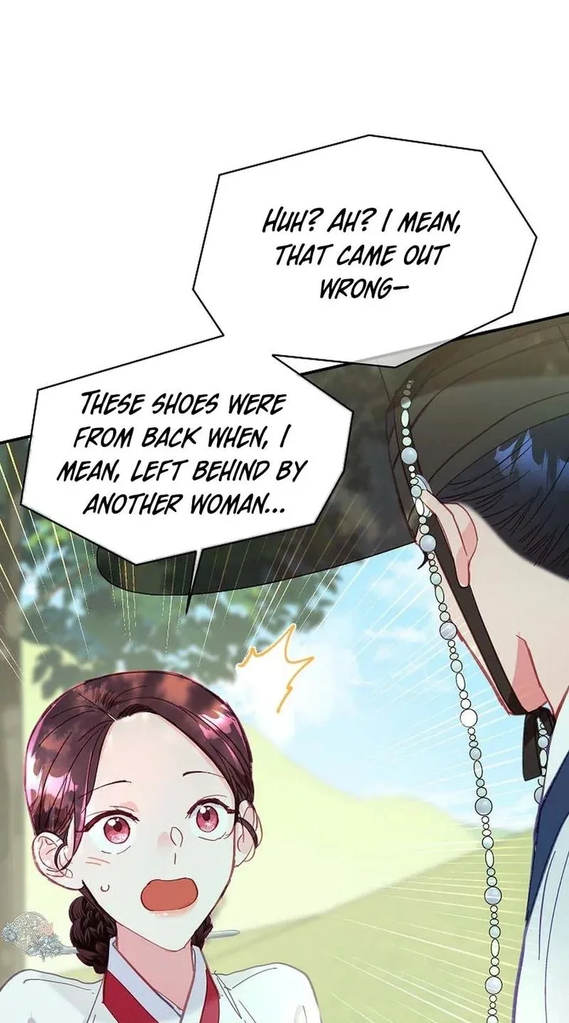 Lady’s Court Chapter 48 page 16