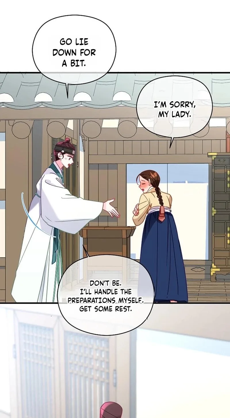 Lady’s Court Chapter 45 page 56
