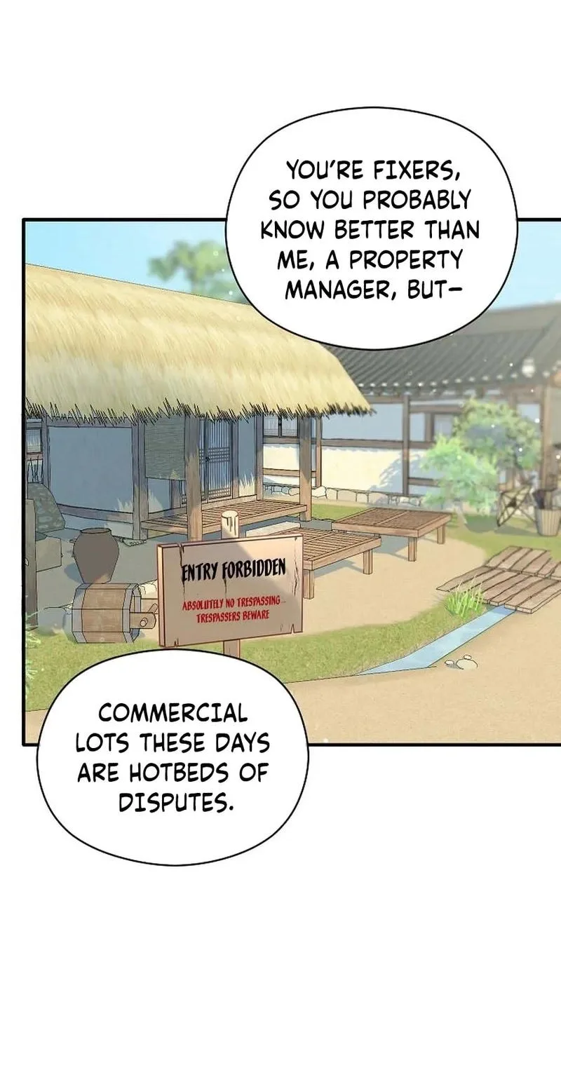 Lady’s Court Chapter 47 page 51