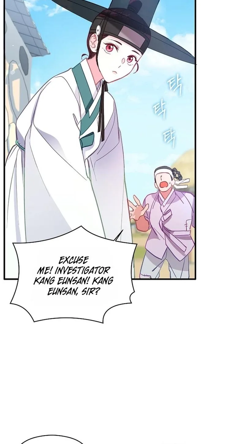 Lady’s Court Chapter 45 page 61