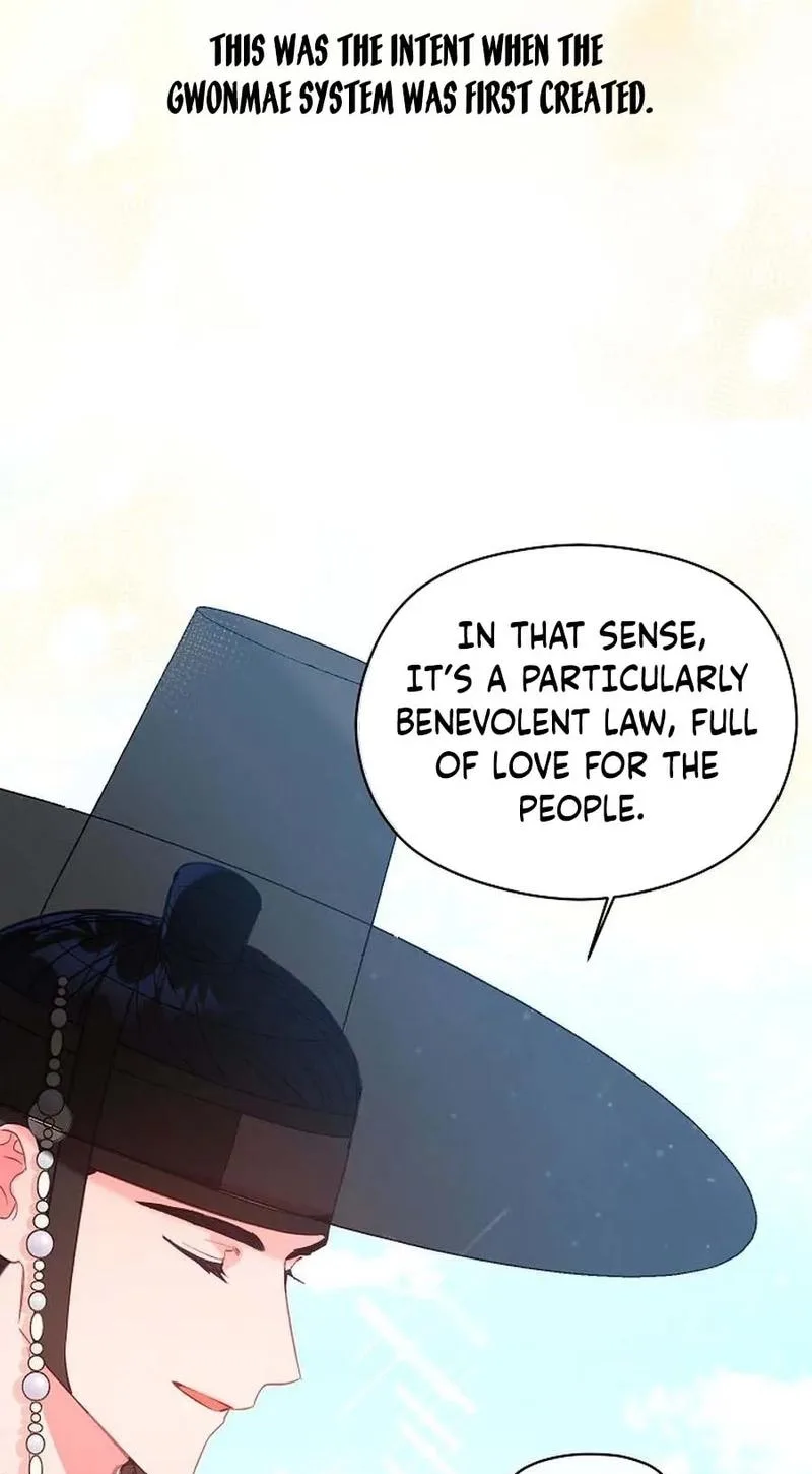 Lady’s Court Chapter 47 page 66
