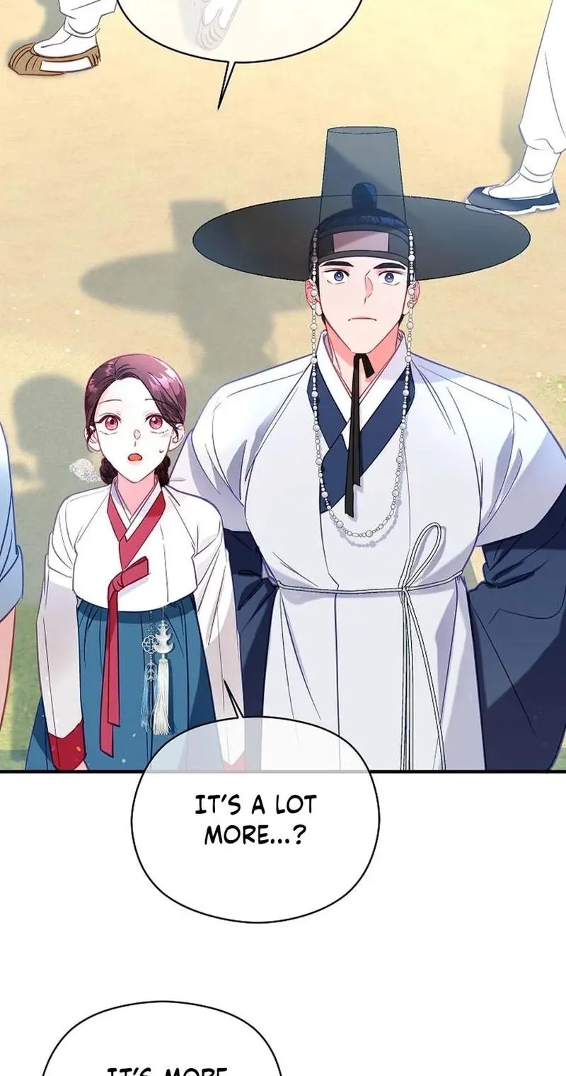 Lady’s Court Chapter 47 page 48