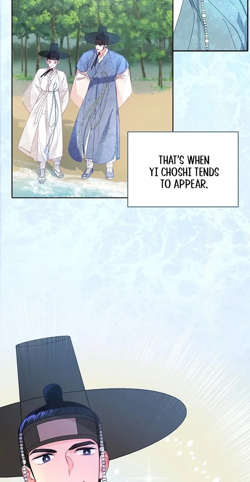 Lady’s Court Chapter 45 page 74