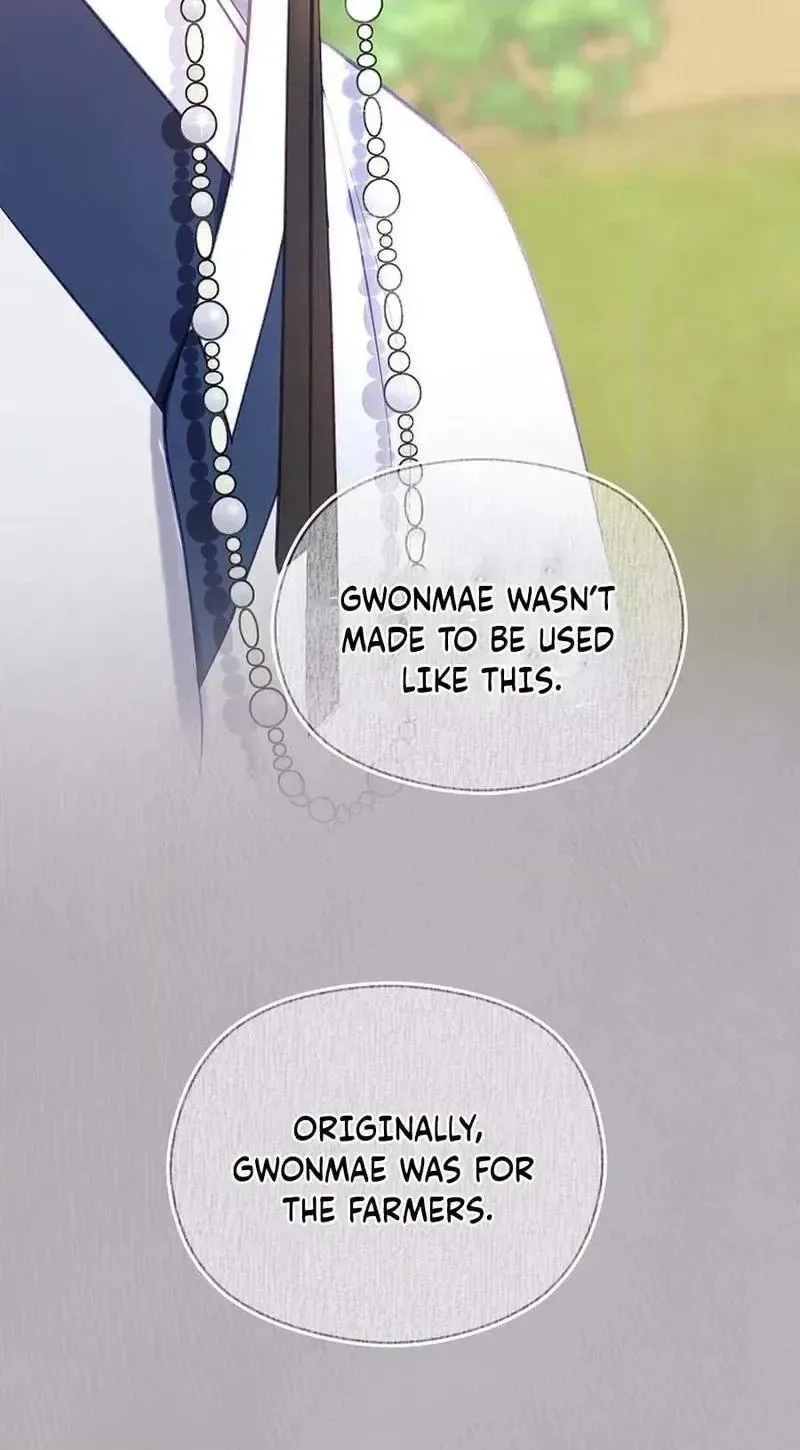 Lady’s Court Chapter 47 page 60