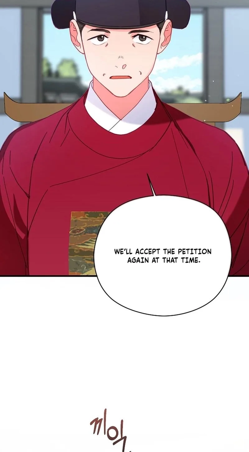 Lady’s Court Chapter 50 page 16