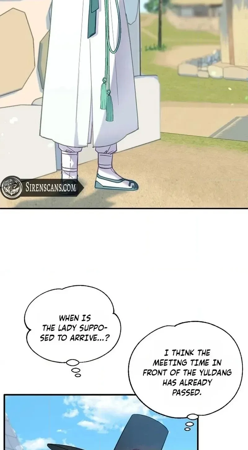 Lady’s Court Chapter 45 page 60