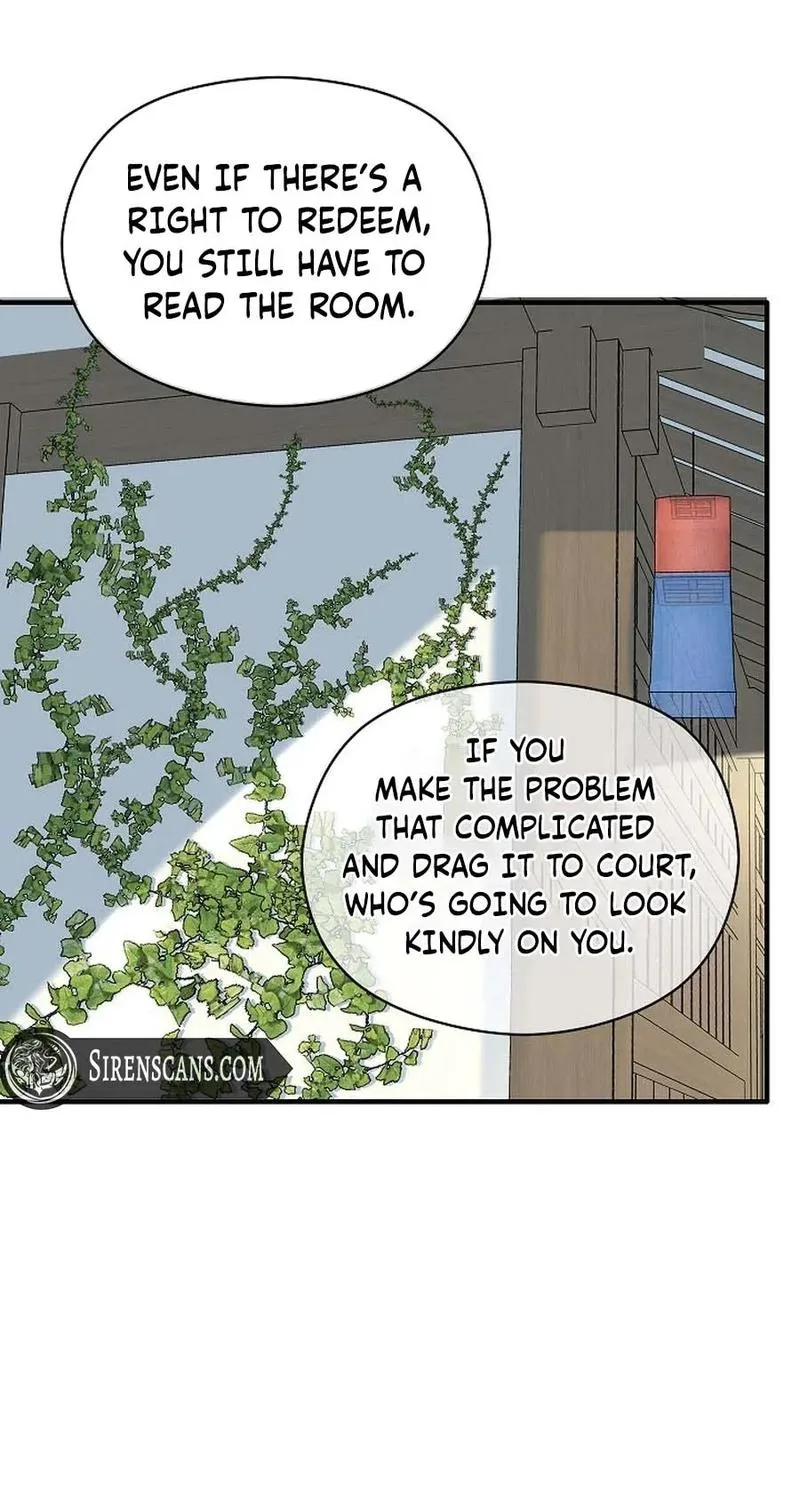 Lady’s Court Chapter 47 page 76