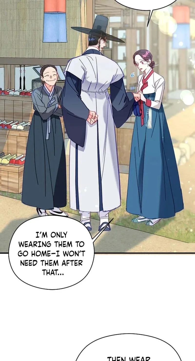 Lady’s Court Chapter 48 page 44