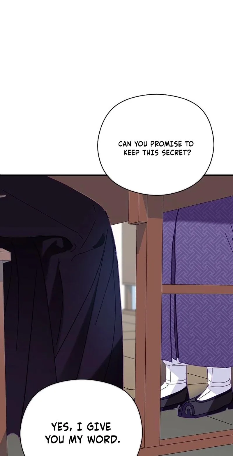 Lady’s Court Chapter 51 page 23