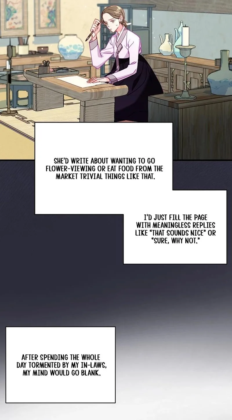 Lady’s Court Chapter 51 page 34