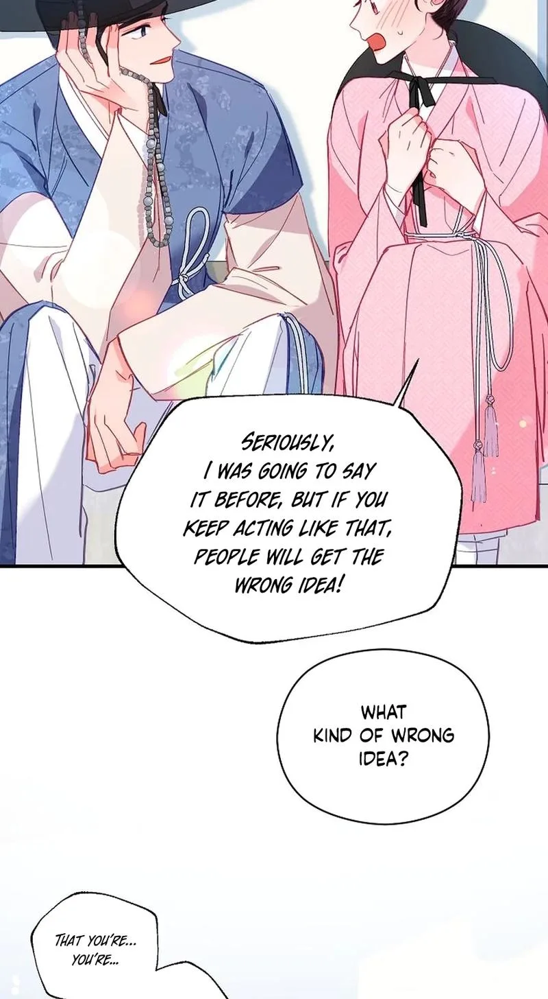 Lady’s Court Chapter 53 page 5