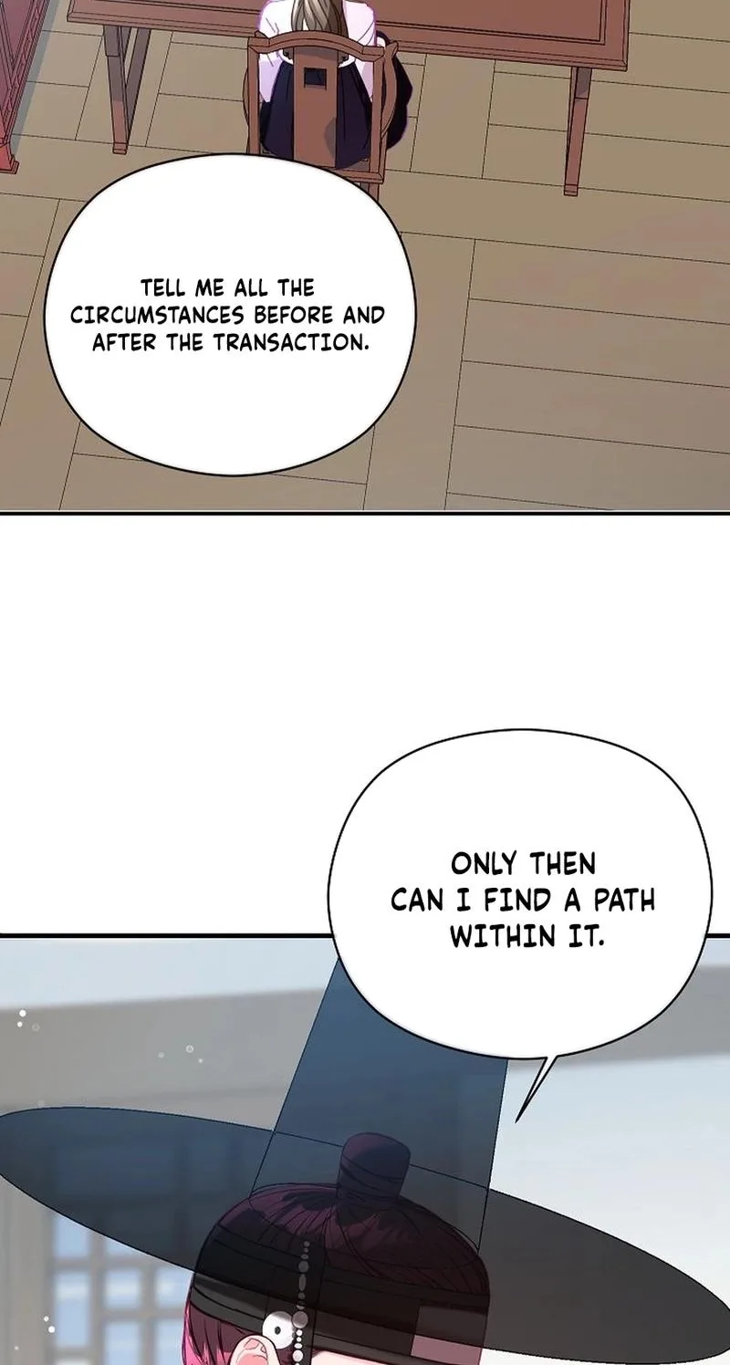Lady’s Court Chapter 51 page 18