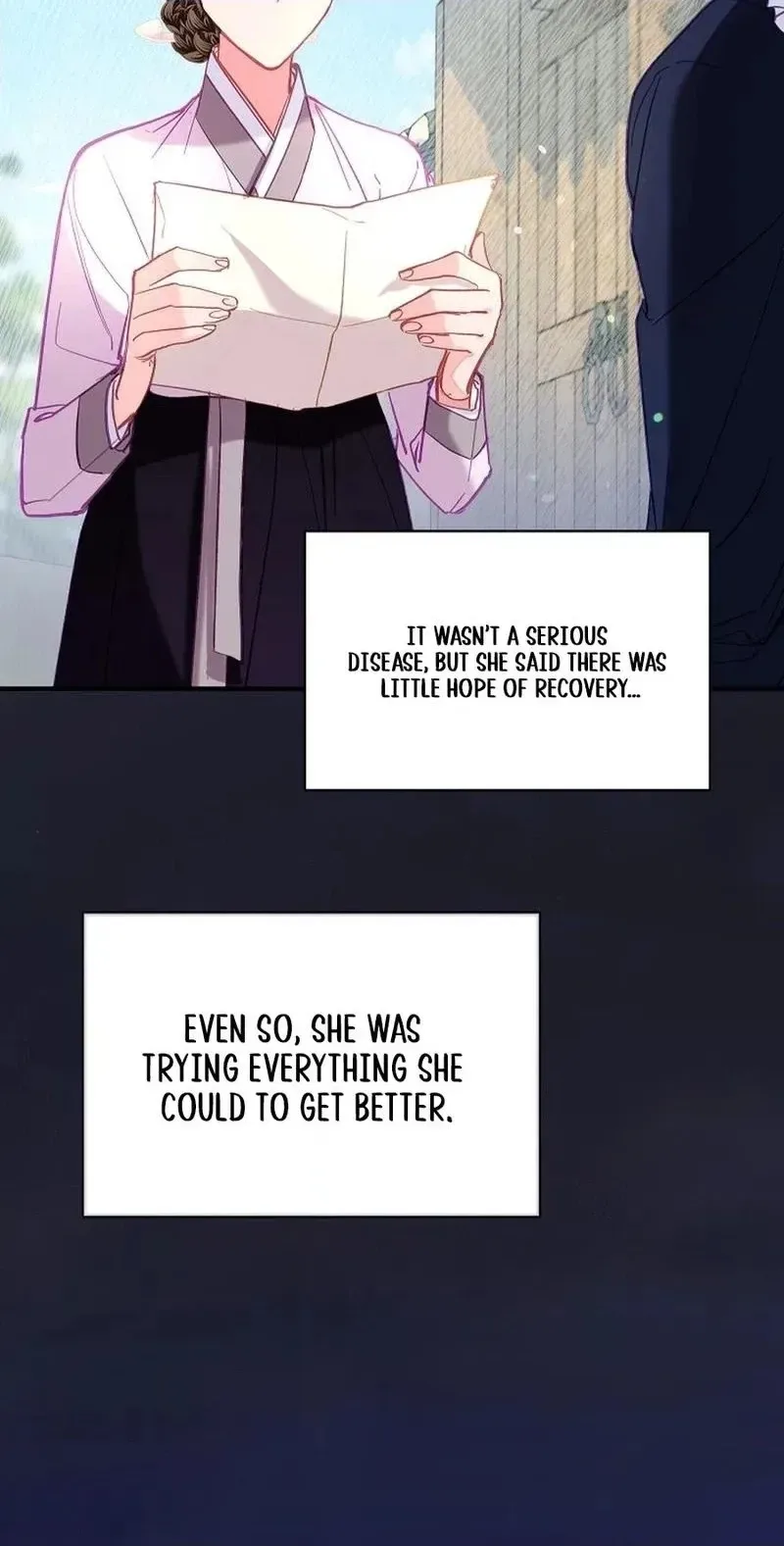Lady’s Court Chapter 51 page 40