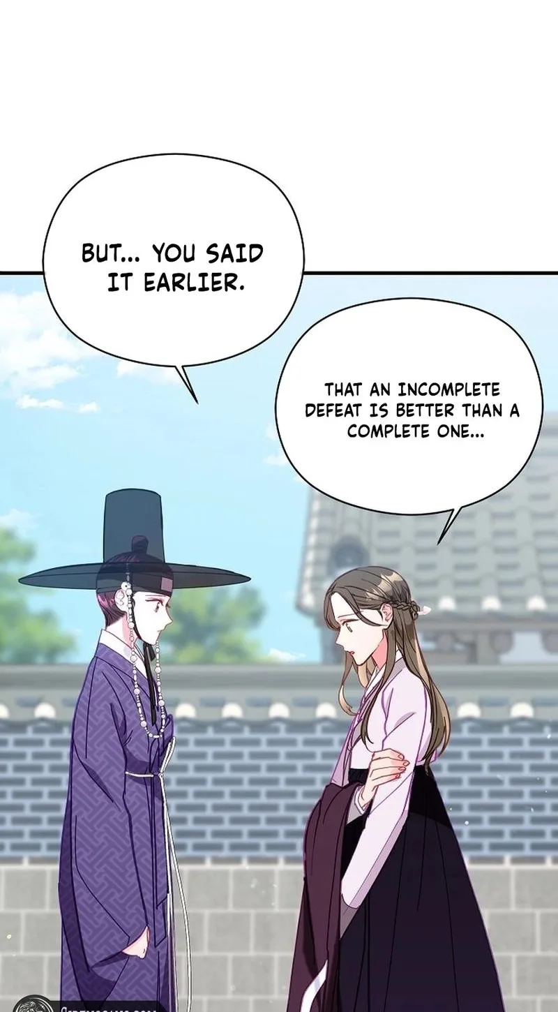 Lady’s Court Chapter 51 page 8