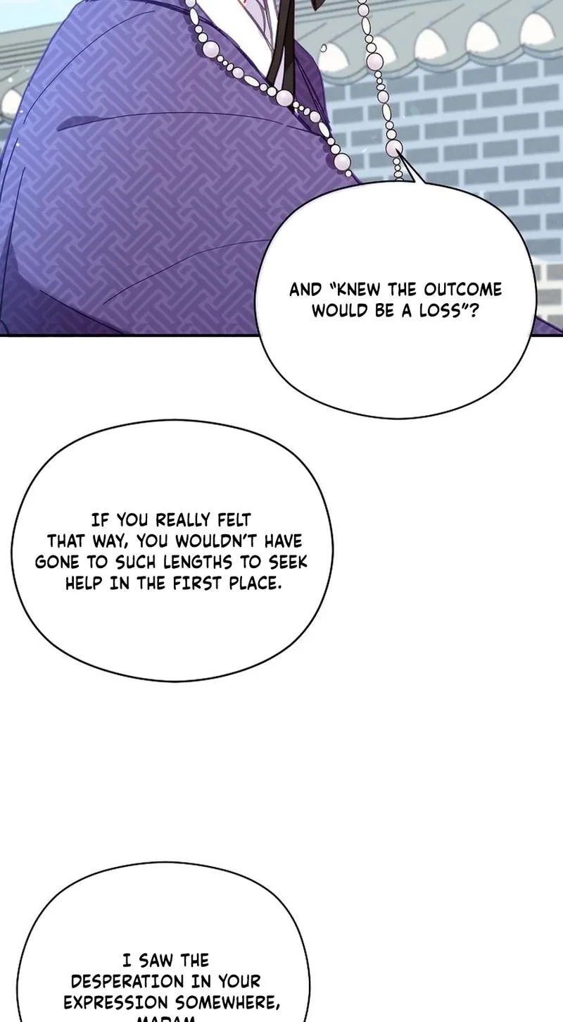 Lady’s Court Chapter 51 page 5