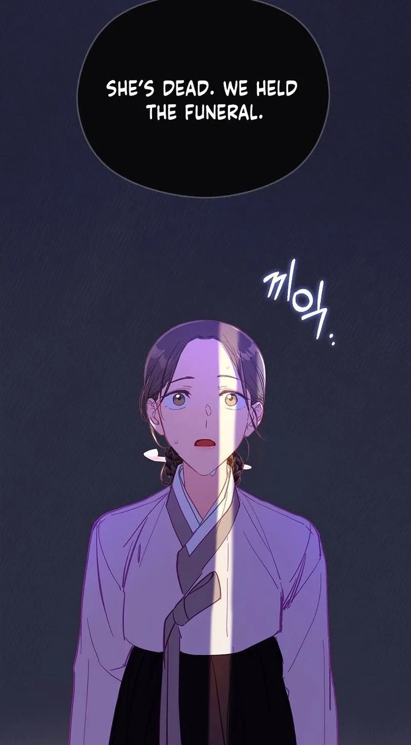 Lady’s Court Chapter 51 page 48