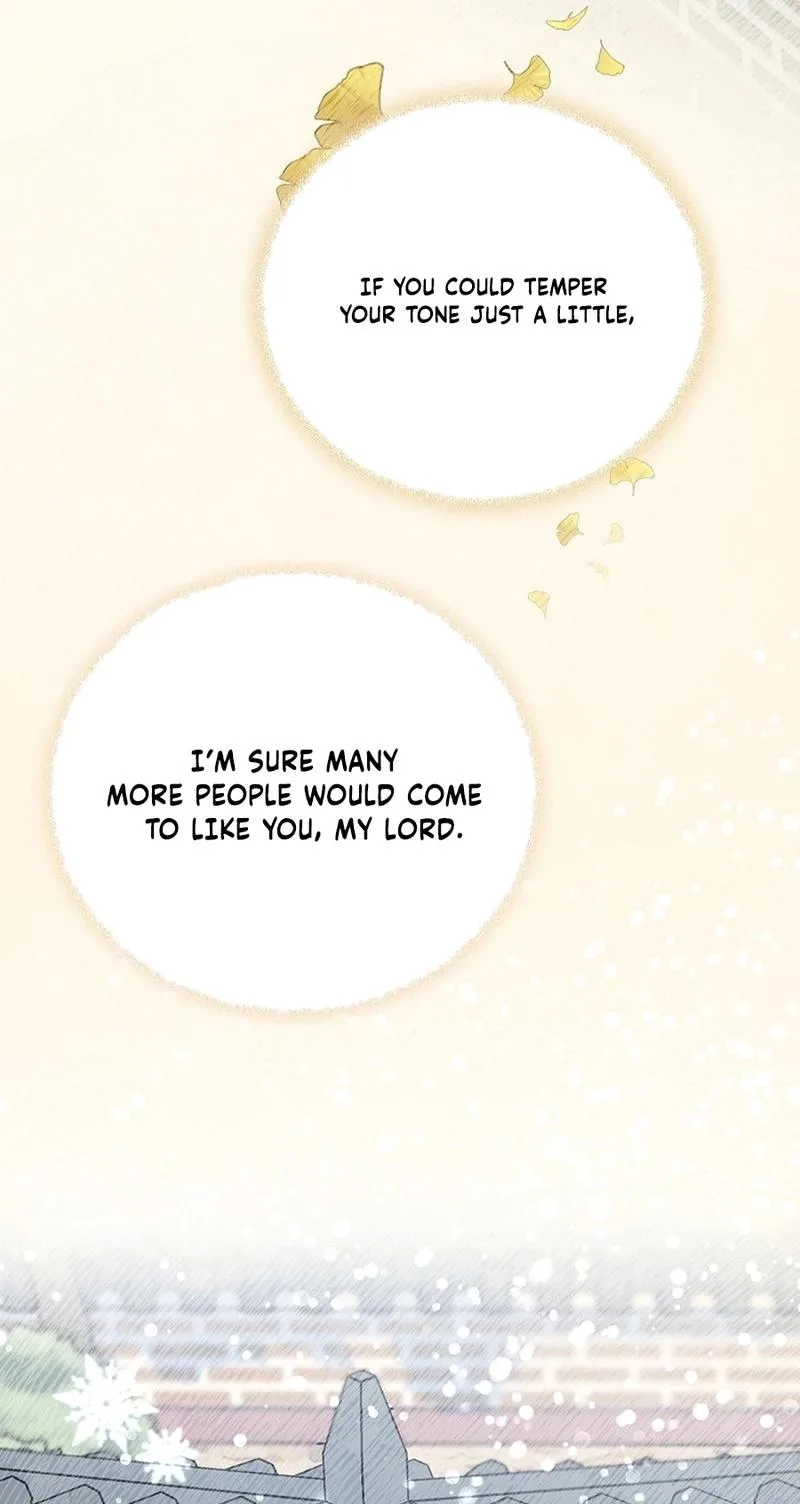 Lady’s Court Chapter 50 page 7