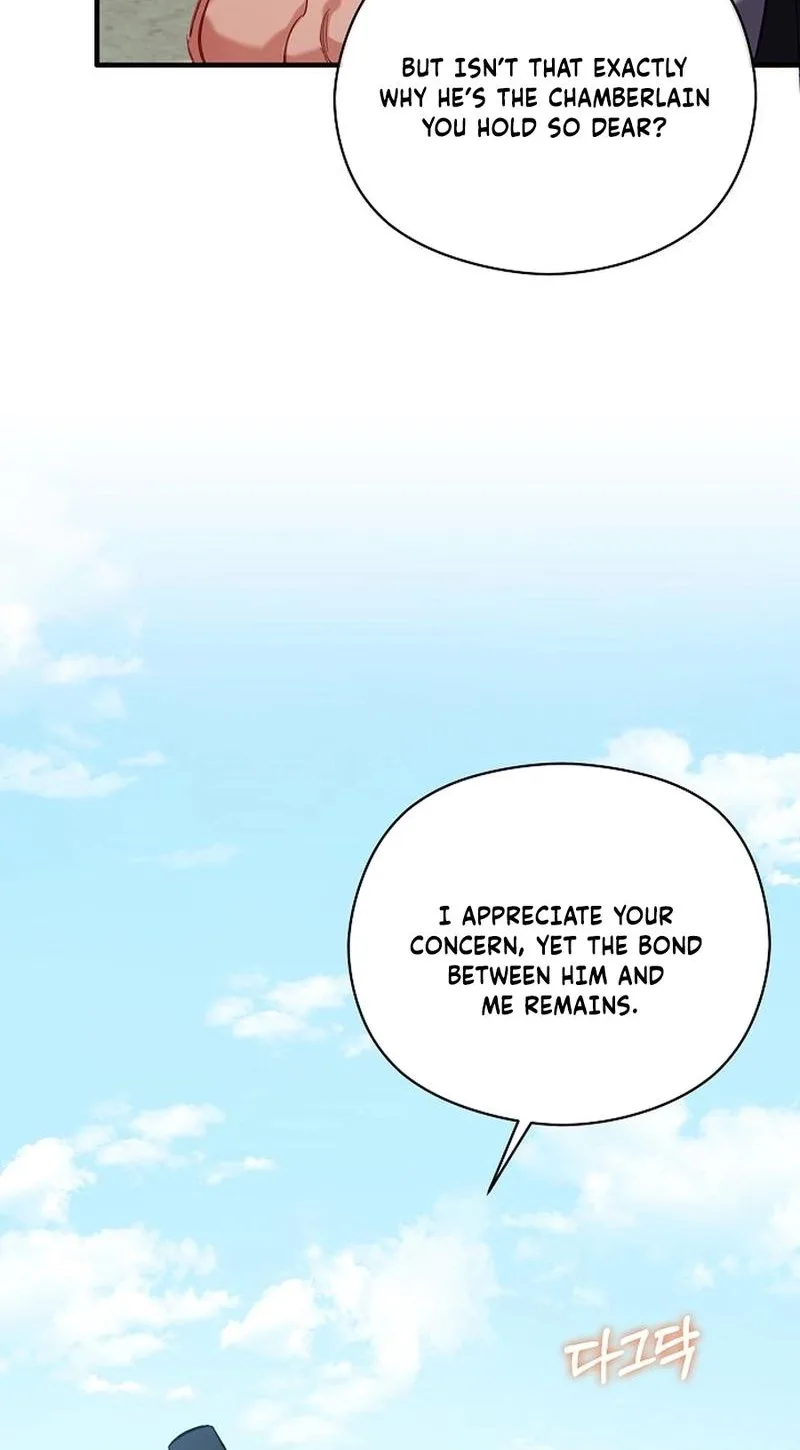 Lady’s Court Chapter 52 page 23