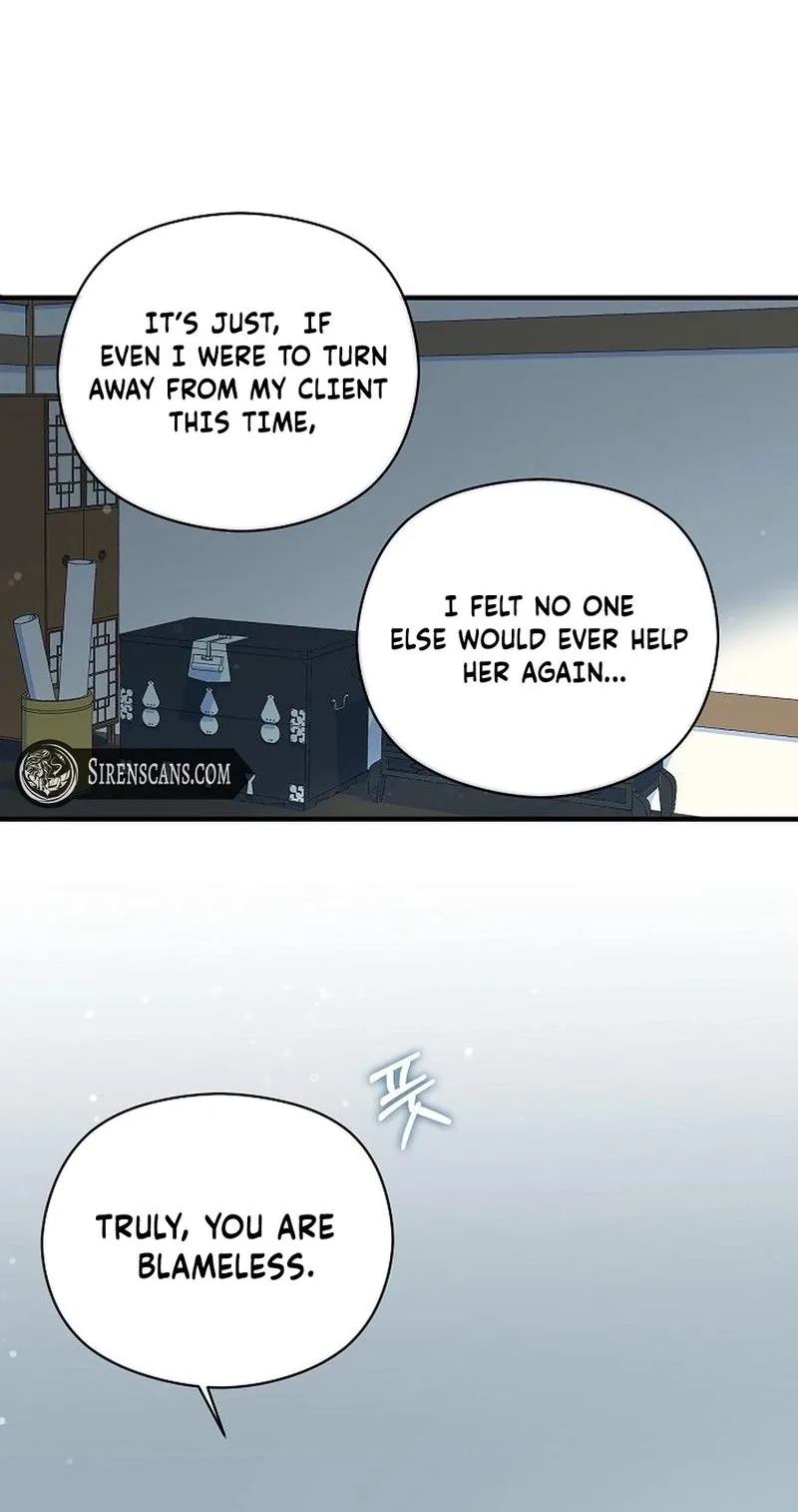 Lady’s Court Chapter 52 page 55