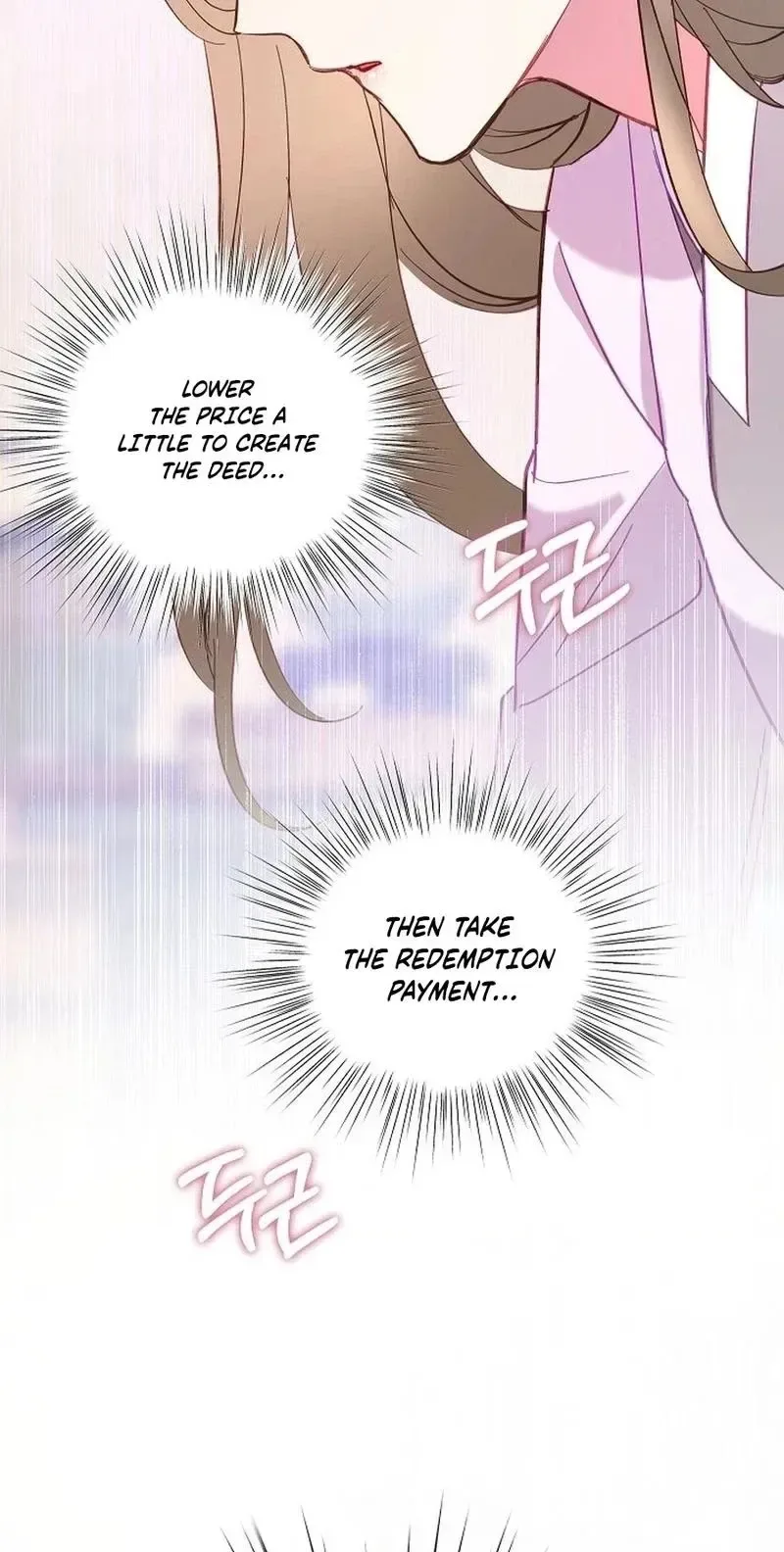Lady’s Court Chapter 51 page 70