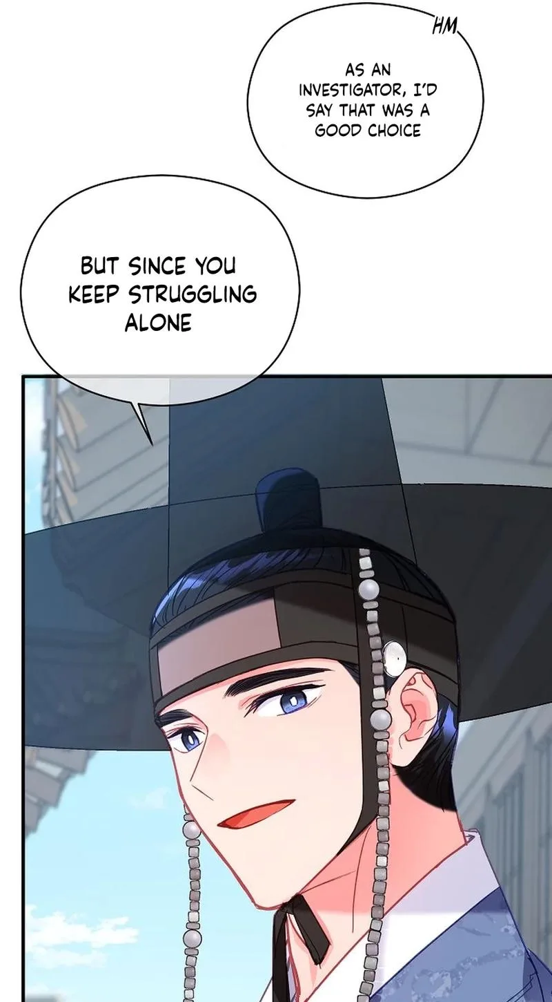 Lady’s Court Chapter 53 page 46