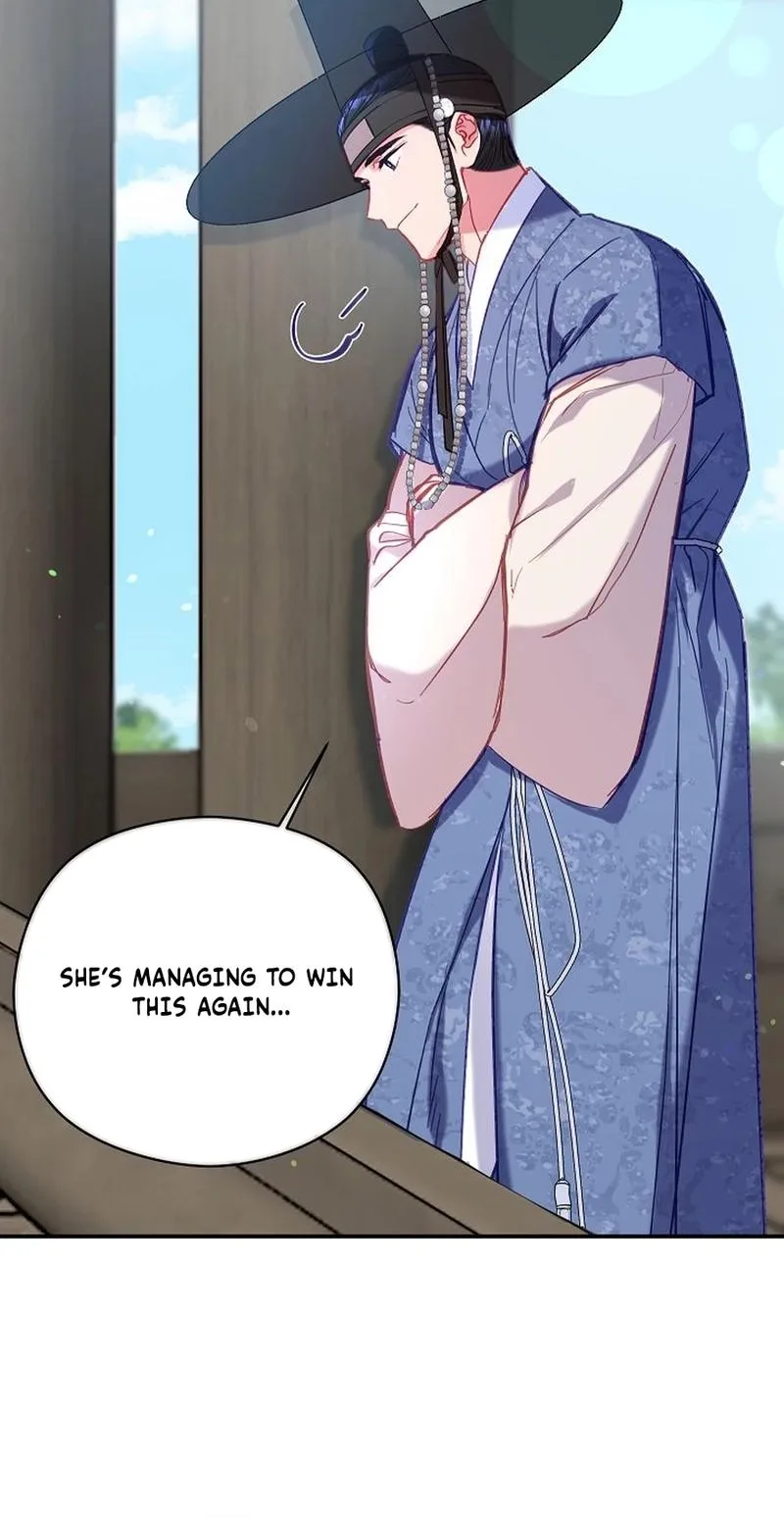 Lady’s Court Chapter 51 page 95