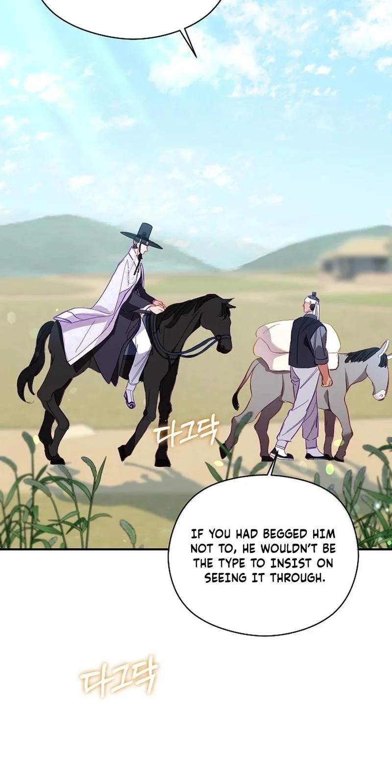 Lady’s Court Chapter 52 page 19