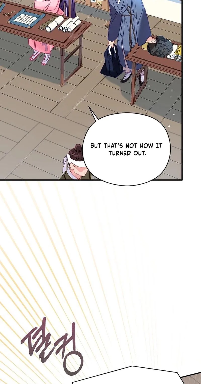 Lady’s Court Chapter 52 page 34