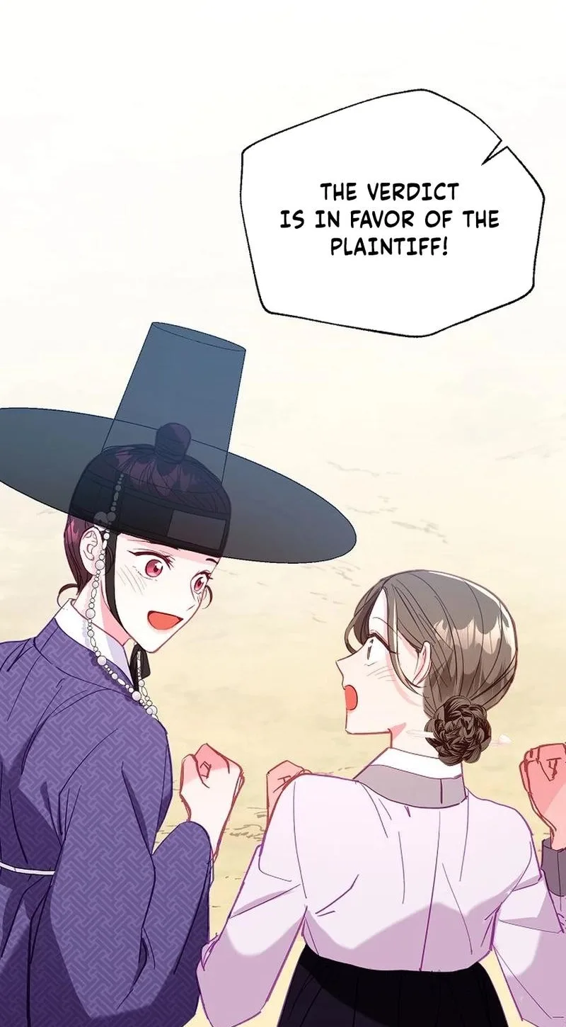 Lady’s Court Chapter 52 page 3