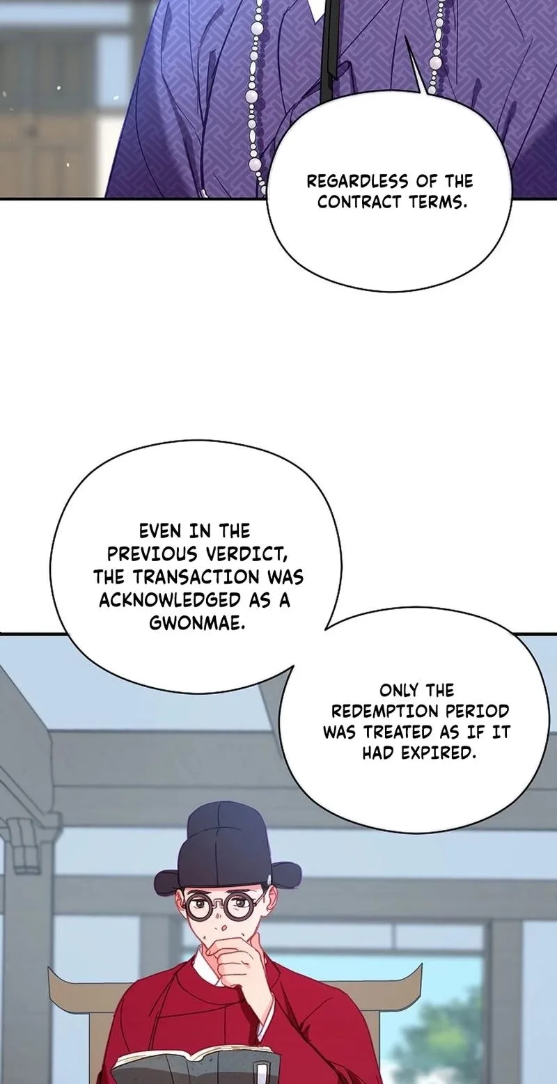 Lady’s Court Chapter 51 page 89