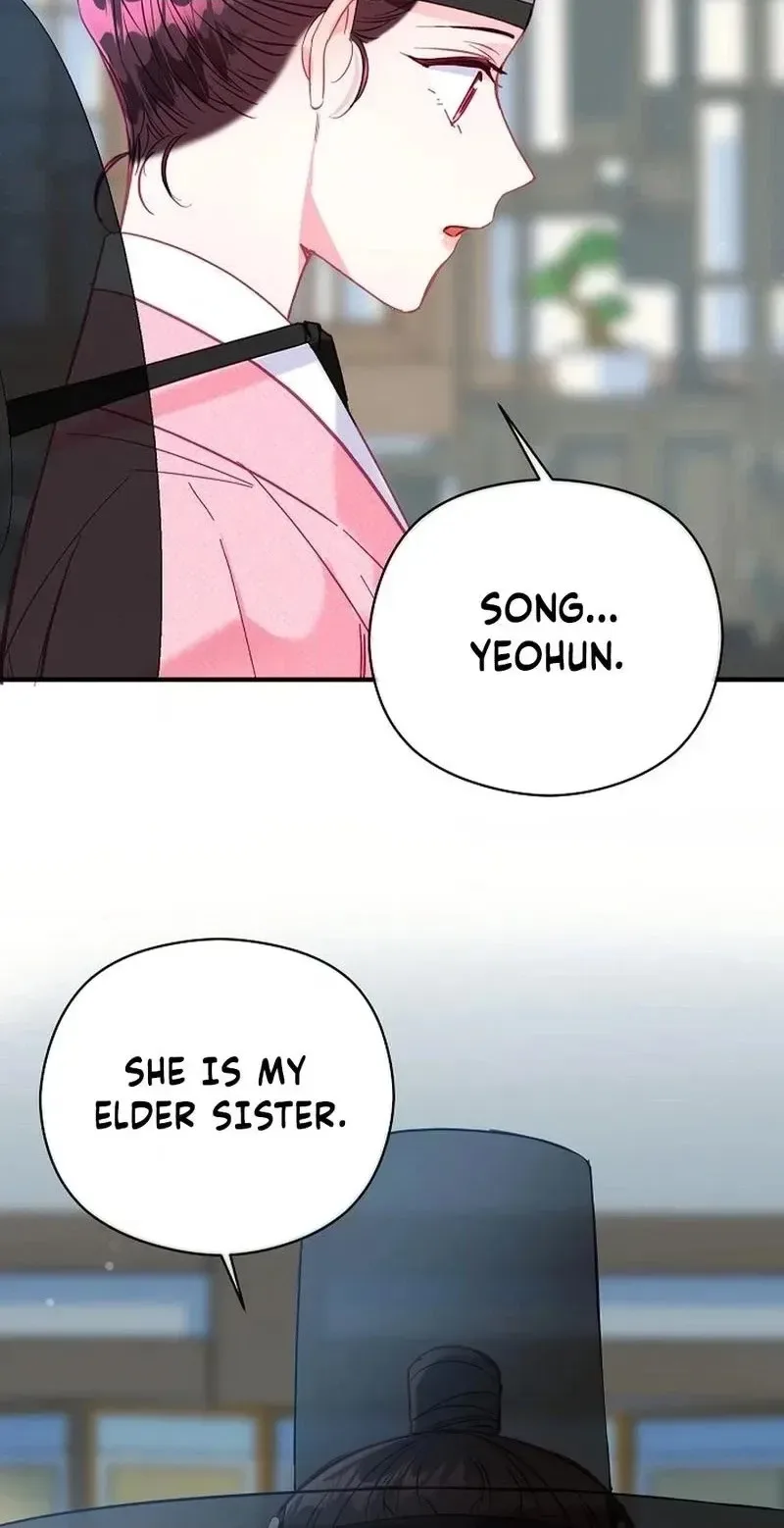 Lady’s Court Chapter 52 page 60